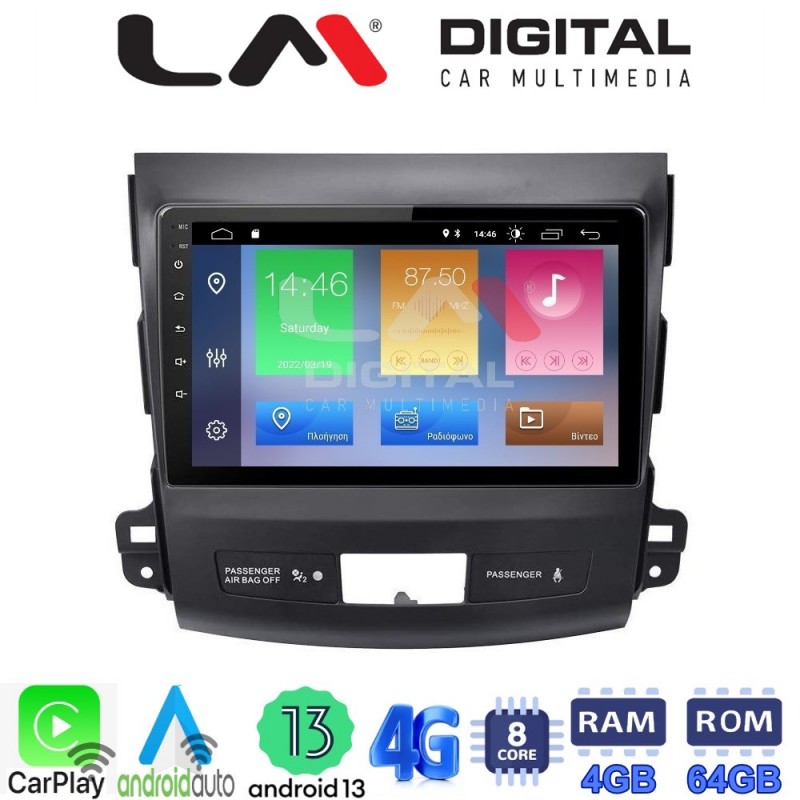 LM Digital - LM ZC8056 GPS Οθόνη OEM Multimedia Αυτοκινήτου για OUTLANDER, C CROSSER,4007 2006&gt;2012 (CarPlay/AndroidAuto/BT/GPS/WIFI/GPRS)