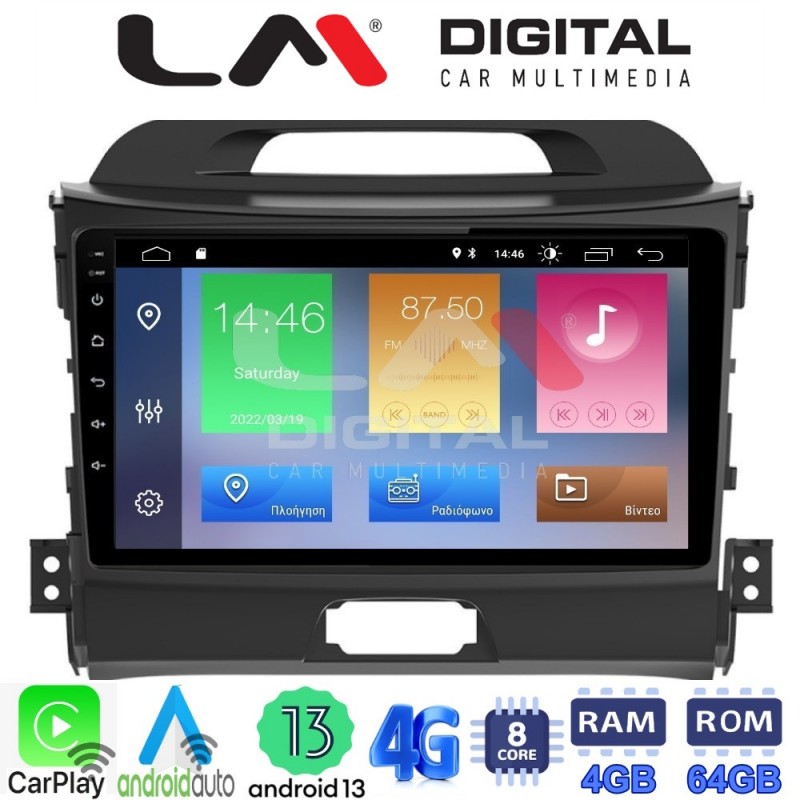 LM Digital - LM ZC8074 GPS Οθόνη OEM Multimedia Αυτοκινήτου για KIA SPORTAGE 2010&gt;2015 (CarPlay/AndroidAuto/BT/GPS/WIFI/GPRS)