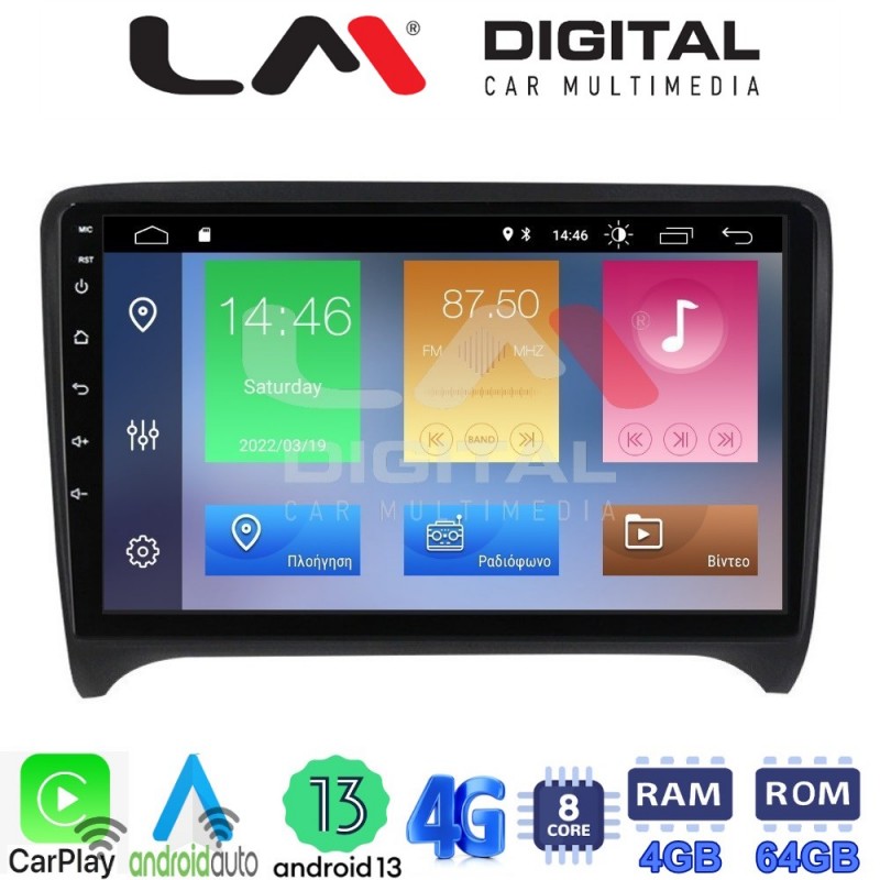 LM Digital - LM ZC8078 GPS Οθόνη OEM Multimedia Αυτοκινήτου για AUDI TT  2007 &gt; 2014 (CarPlay/AndroidAuto/BT/GPS/WIFI/GPRS)