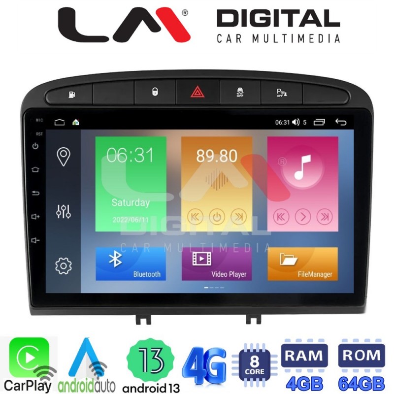 LM Digital - LM ZC8083 GPS Οθόνη OEM Multimedia Αυτοκινήτου για PG 308 2007&gt;2012 (CarPlay/AndroidAuto/BT/GPS/WIFI/GPRS)