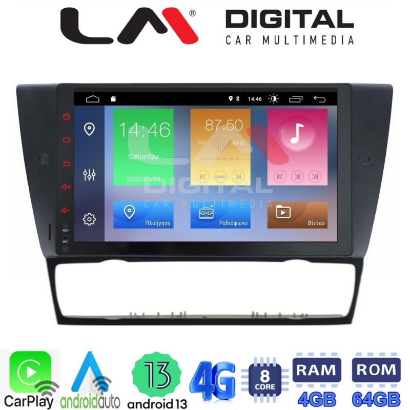 LM Digital - LM ZC8095 GPS Οθόνη OEM Multimedia Αυτοκινήτου για BMW σειρά 3 (E90-91-92-93) 2005-2012 (CarPlay/AndroidAuto/BT/GPS/WIFI/GPRS)