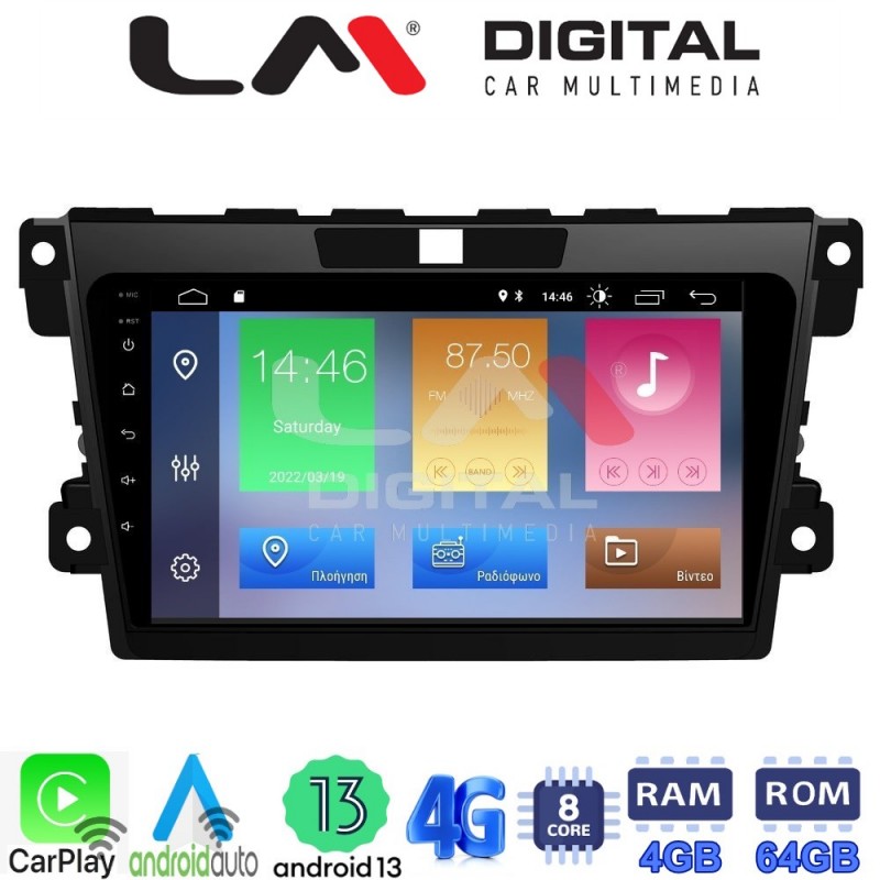 LM Digital - LM ZC8097 GPS Οθόνη OEM Multimedia Αυτοκινήτου για MAZDA CX7 2006&gt; (CarPlay/AndroidAuto/BT/GPS/WIFI/GPRS)