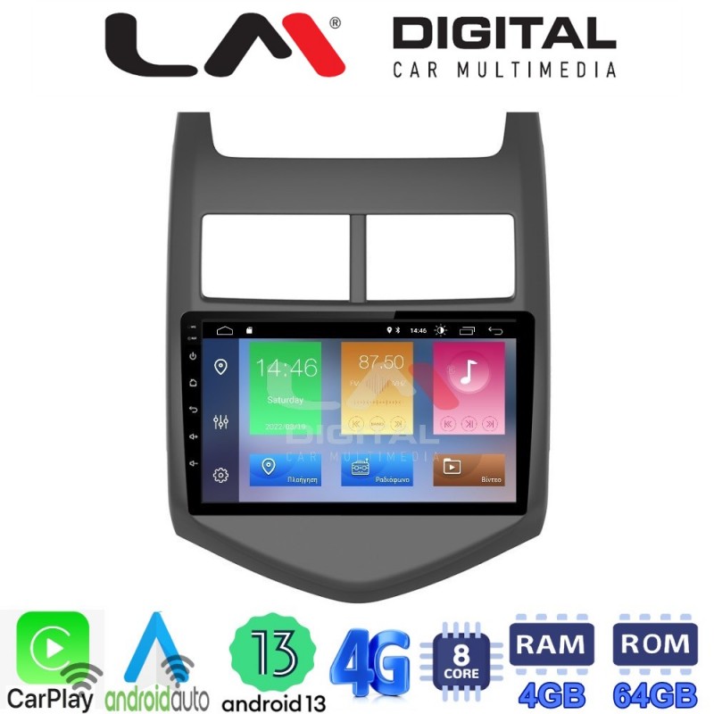 LM Digital - LM ZC8107 GPS Οθόνη OEM Multimedia Αυτοκινήτου για CHEVROLET AVEO 2012&gt; (CarPlay/AndroidAuto/BT/GPS/WIFI/GPRS)