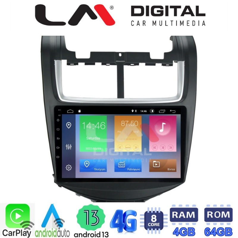 LM Digital - LM ZC8108 GPS Οθόνη OEM Multimedia Αυτοκινήτου για Chevrolet Aveo 2014&gt;2017 (CarPlay/AndroidAuto/BT/GPS/WIFI/GPRS)