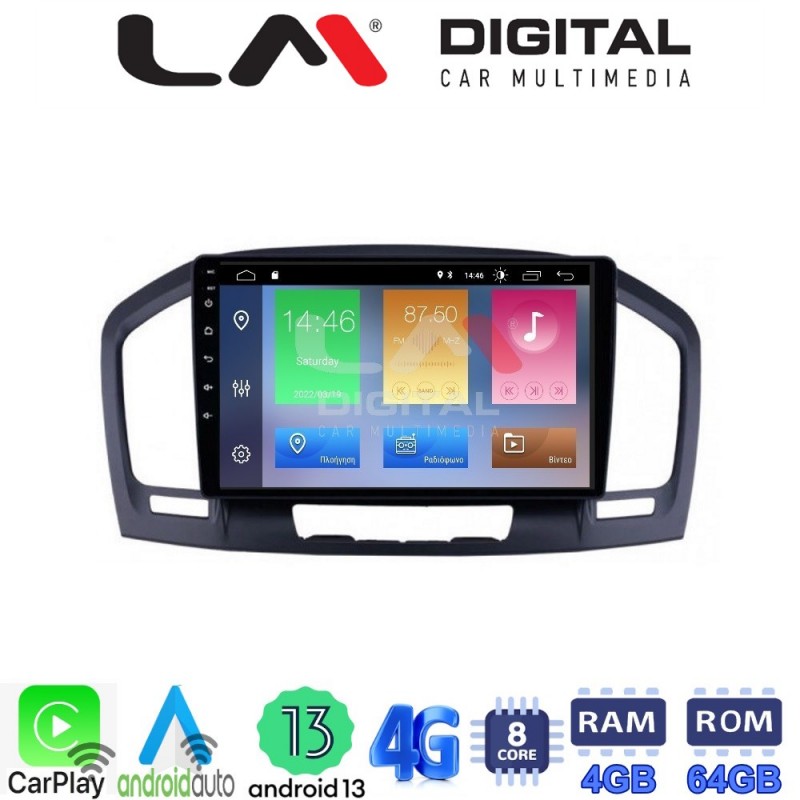 LM Digital - LM ZC8114 GPS Οθόνη OEM Multimedia Αυτοκινήτου για OPEL INSIGNIA 2007-2013 (CarPlay/AndroidAuto/BT/GPS/WIFI/GPRS)