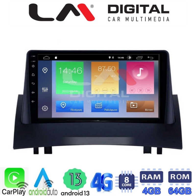 LM Digital - LM ZC8138 GPS Οθόνη OEM Multimedia Αυτοκινήτου για Renault Megane2 2002 &gt; 2008 (CarPlay/AndroidAuto/BT/GPS/WIFI/GPRS)