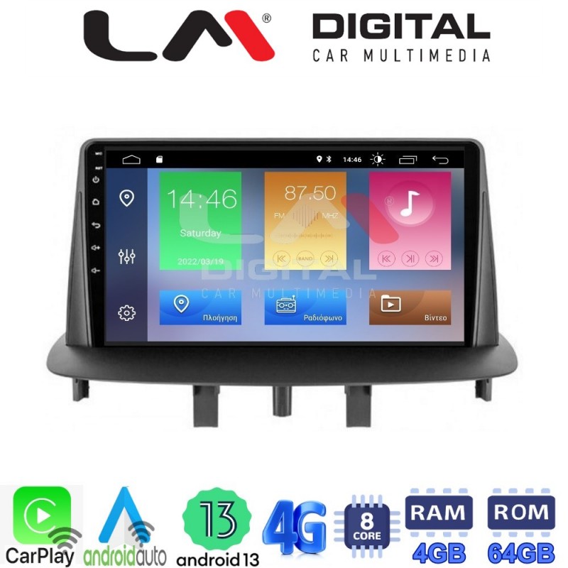 LM Digital - LM ZC8145 GPS Οθόνη OEM Multimedia Αυτοκινήτου για RENAULT MEGANE3 (CarPlay/AndroidAuto/BT/GPS/WIFI/GPRS)