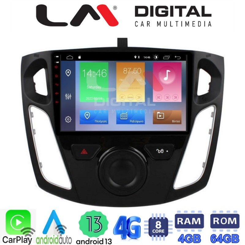 LM Digital - LM ZC8150 GPS Οθόνη OEM Multimedia Αυτοκινήτου για FORD FOCUS 2015&gt;2018 (CarPlay/AndroidAuto/BT/GPS/WIFI/GPRS)