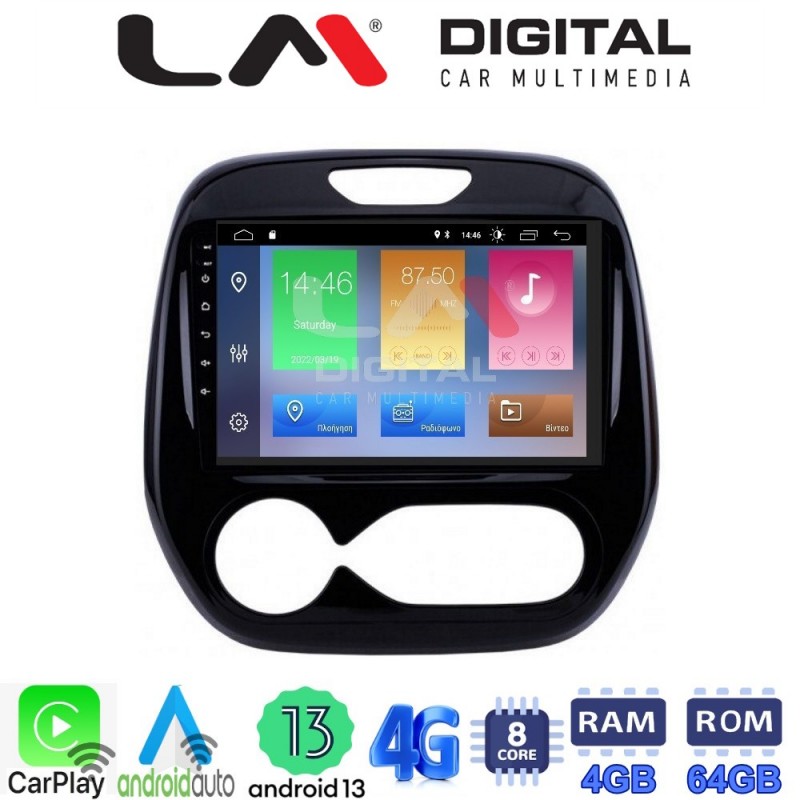 LM Digital - LM ZC8155 GPS Οθόνη OEM Multimedia Αυτοκινήτου για RENAULT CAPTURE 2013&gt;  (CarPlay/AndroidAuto/BT/GPS/WIFI/GPRS)