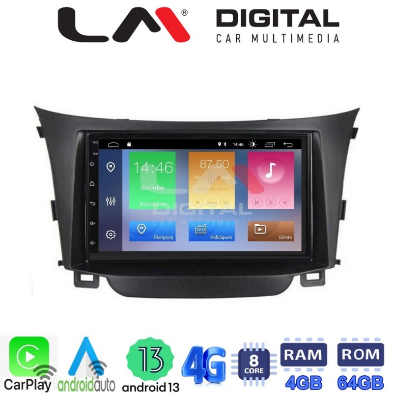 LM Digital - LM ZC8156 GPS Οθόνη OEM Multimedia Αυτοκινήτου για Hyundai i30 2012 &gt; 2017 (CarPlay/AndroidAuto/BT/GPS/WIFI/GPRS)