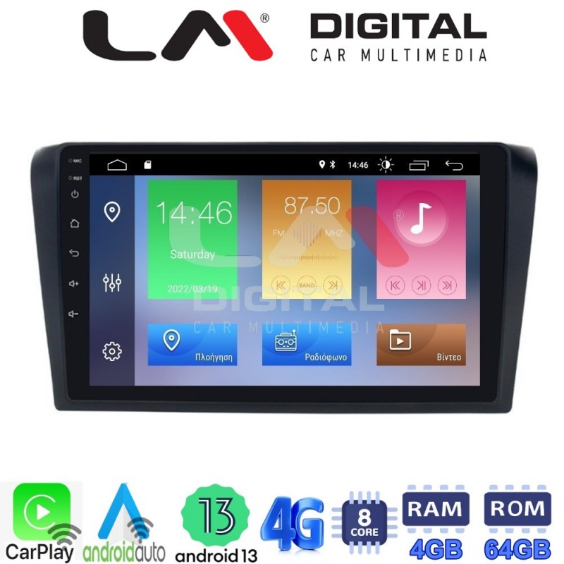 LM Digital - LM ZC8161 GPS Οθόνη OEM Multimedia Αυτοκινήτου για MAZDA 3 2003 &gt; 2008 (CarPlay/AndroidAuto/BT/GPS/WIFI/GPRS)