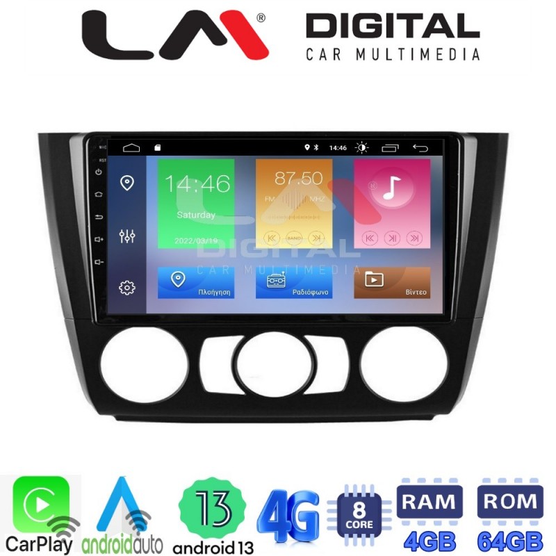 LM Digital - LM ZC8170 GPS Οθόνη OEM Multimedia Αυτοκινήτου για BMW σειρά 1 (E81 - E82 - E87 -E88) (CarPlay/AndroidAuto/BT/GPS/WIFI/GPRS)