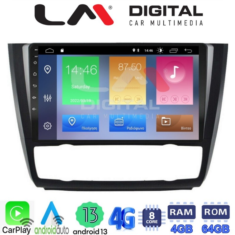 LM Digital - LM ZC8170B GPS Οθόνη OEM Multimedia Αυτοκινήτου για BMW σειρά 1 (E81 - E82 - E87 -E88) (CarPlay/AndroidAuto/BT/GPS/WIFI/GPRS)