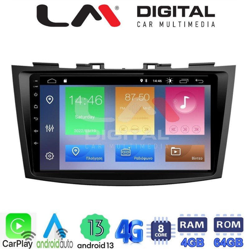 LM Digital - LM ZC8179 GPS Οθόνη OEM Multimedia Αυτοκινήτου για SUZUKI SWIFT 2011&gt;2016 (CarPlay/AndroidAuto/BT/GPS/WIFI/GPRS)