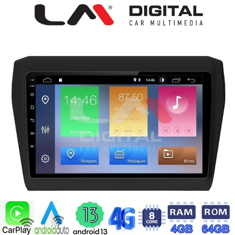 LM Digital - LM ZC8180 GPS Οθόνη OEM Multimedia Αυτοκινήτου για SUZUKI SWIFT 2016&gt; (CarPlay/AndroidAuto/BT/GPS/WIFI/GPRS)