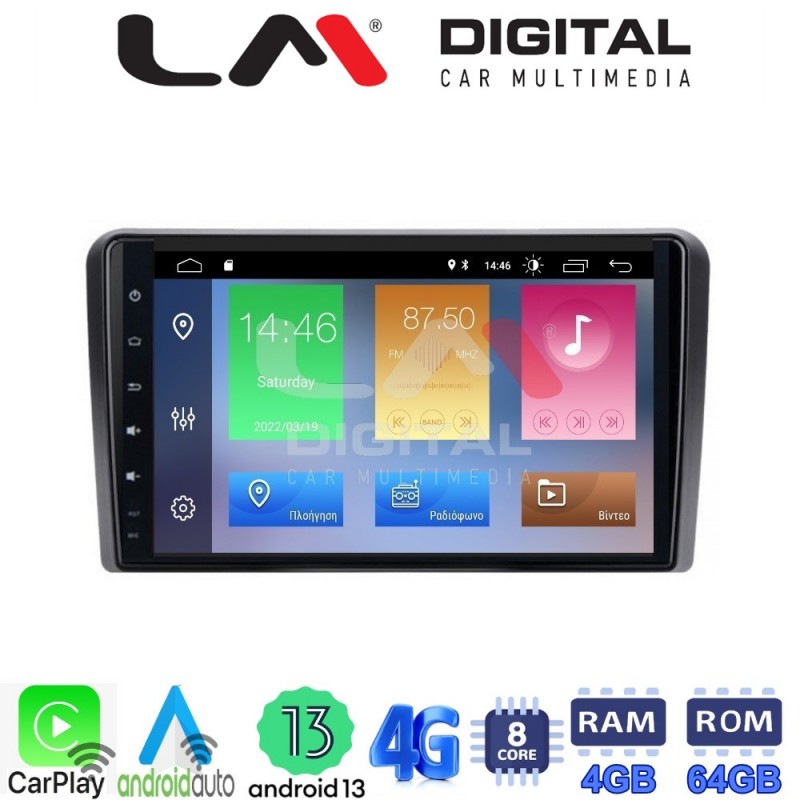 LM Digital - LM ZC8190 GPS Οθόνη OEM Multimedia Αυτοκινήτου για PEUGEOT 308 2013&gt; (CarPlay/AndroidAuto/BT/GPS/WIFI/GPRS)