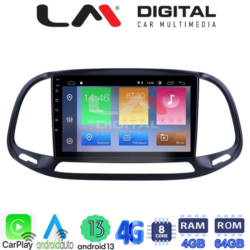 LM Digital - LM ZC8197 GPS Οθόνη OEM Multimedia Αυτοκινήτου για Fiat Doblo - Combo 2015 &gt; 2018 (CarPlay/AndroidAuto/BT/GPS/WIFI/GPRS)