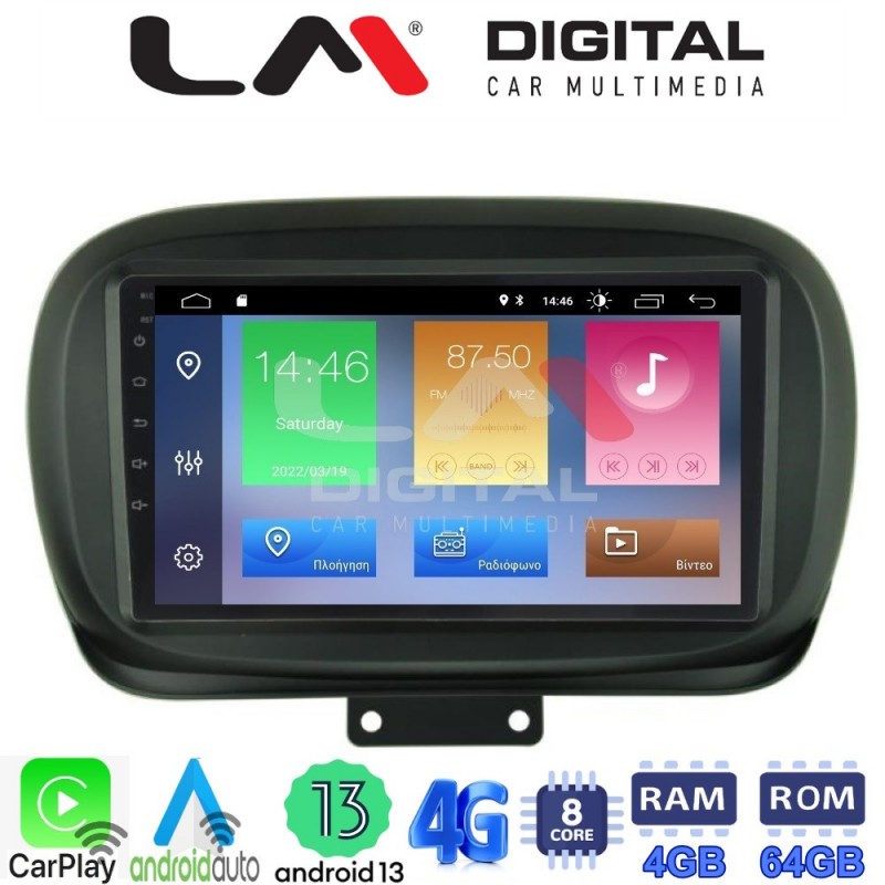 LM Digital - LM ZC8199 GPS Οθόνη OEM Multimedia Αυτοκινήτου για FIAT 500X 2014&gt; (CarPlay/AndroidAuto/BT/GPS/WIFI/GPRS)