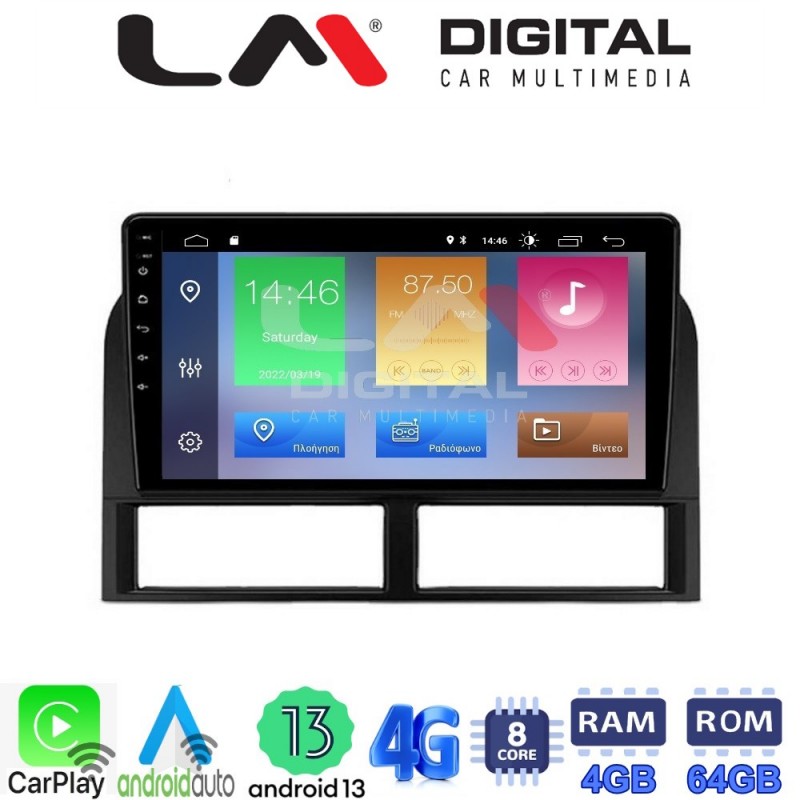 LM Digital - LM ZC8201 GPS Οθόνη OEM Multimedia Αυτοκινήτου για Jeep Gran Cherokee 1999 &gt; 2004 (CarPlay/AndroidAuto/BT/GPS/WIFI/GPRS)