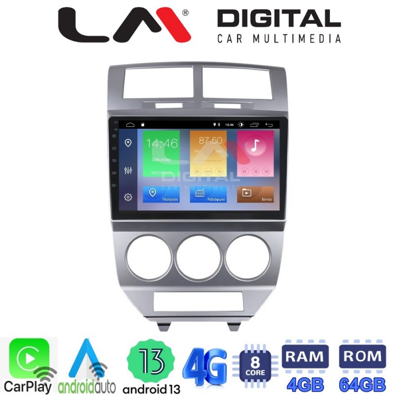 LM Digital - LM ZC8203 GPS Οθόνη OEM Multimedia Αυτοκινήτου για Dodge Caliber (CarPlay/AndroidAuto/BT/GPS/WIFI/GPRS)