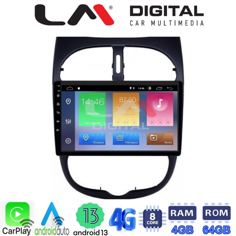 LM Digital - LM ZC8206 GPS Οθόνη OEM Multimedia Αυτοκινήτου για Peugeot 206 2002 &gt; 2006 (CarPlay/AndroidAuto/BT/GPS/WIFI/GPRS)