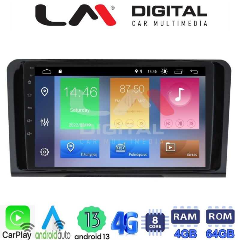 LM Digital - LM ZC8213 GPS Οθόνη OEM Multimedia Αυτοκινήτου για MERCEDES ML 2005&gt;2011 (CarPlay/AndroidAuto/BT/GPS/WIFI/GPRS)