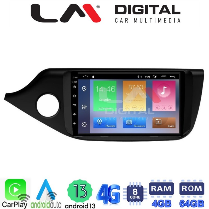 LM Digital - LM ZC8216 GPS Οθόνη OEM Multimedia Αυτοκινήτου για KIA CEED 2013 &gt; 2016  (CarPlay/AndroidAuto/BT/GPS/WIFI/GPRS)