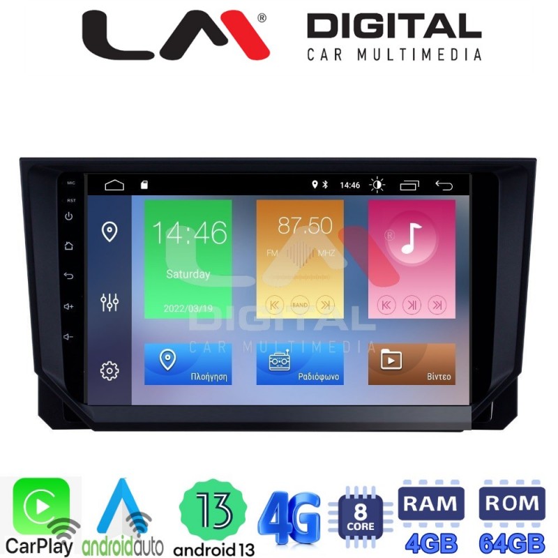 LM Digital - LM ZC8222 GPS Οθόνη OEM Multimedia Αυτοκινήτου για Seat Ibiza - Arona 2018&gt; (CarPlay/AndroidAuto/BT/GPS/WIFI/GPRS)