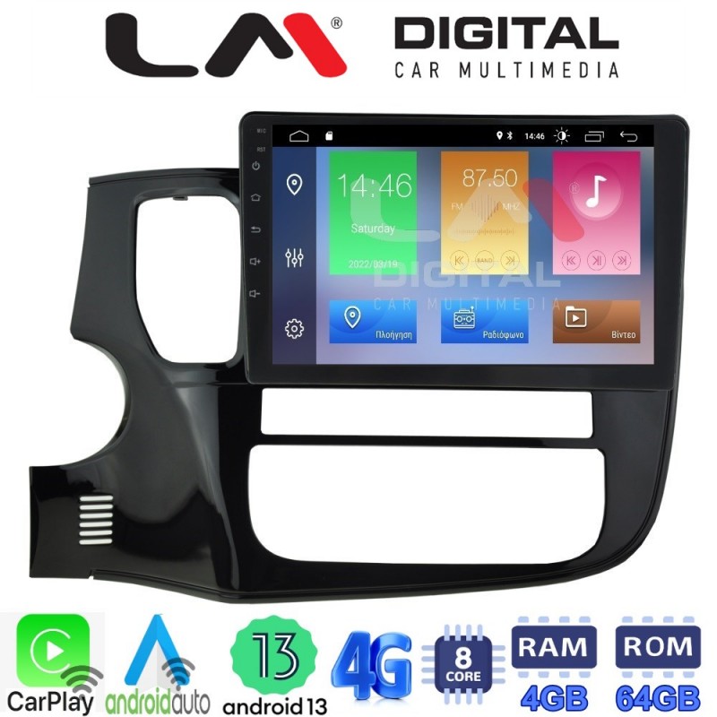 LM Digital - LM ZC8231 GPS Οθόνη OEM Multimedia Αυτοκινήτου για MITSUBISHI OUTLANDER  2013&gt; (CarPlay/AndroidAuto/BT/GPS/WIFI/GPRS)