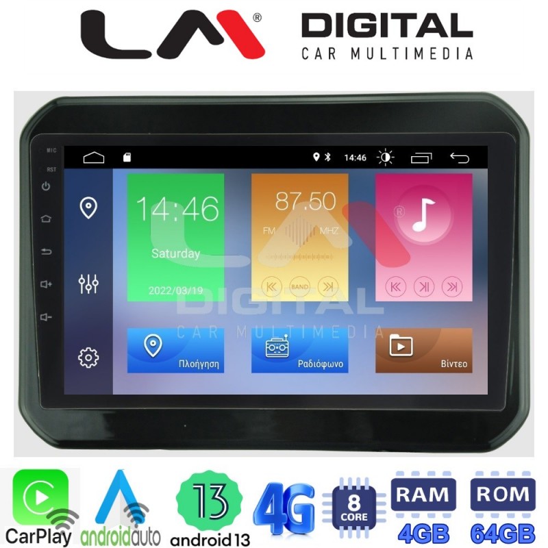 LM Digital - LM ZC8232 GPS Οθόνη OEM Multimedia Αυτοκινήτου για SUZUKI IGNIS 2016&gt; (CarPlay/AndroidAuto/BT/GPS/WIFI/GPRS)