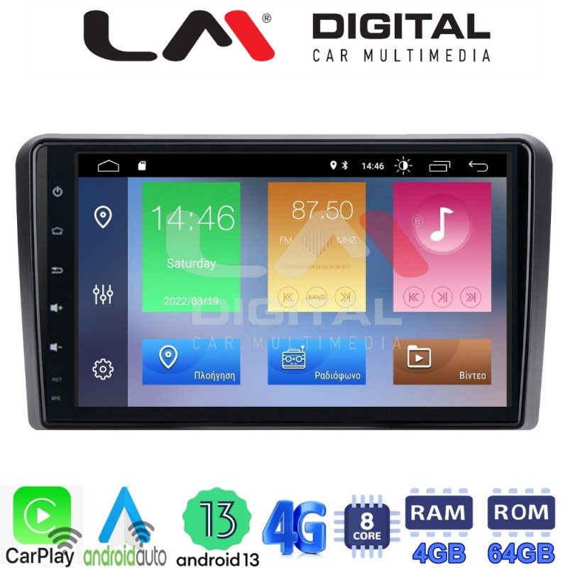 LM Digital - LM ZC8233 GPS Οθόνη OEM Multimedia Αυτοκινήτου για MITSUBIUSHI L200 2020&gt; (CarPlay/AndroidAuto/BT/GPS/WIFI/GPRS)