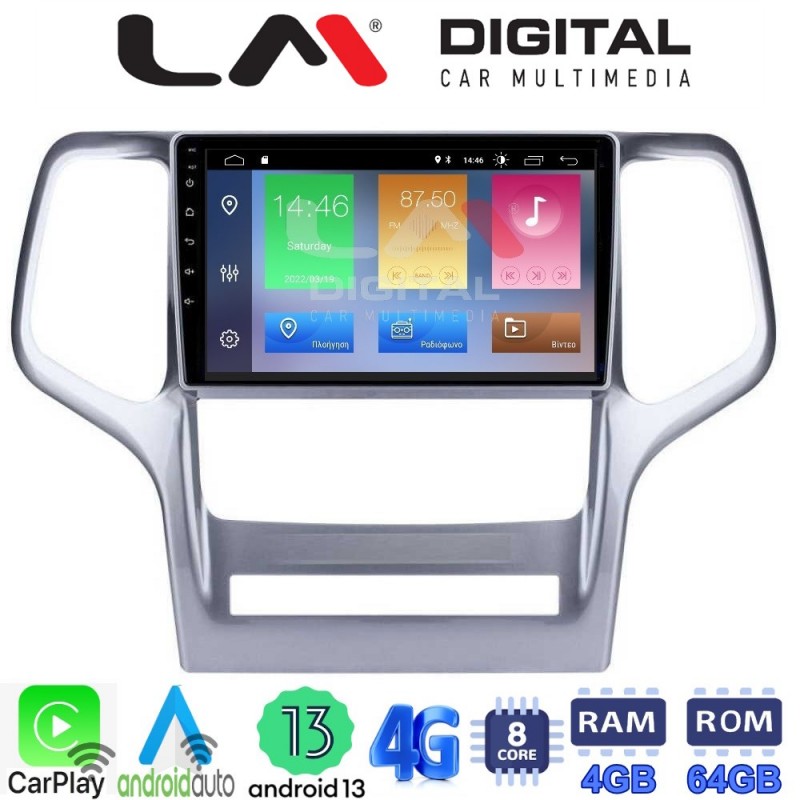 LM Digital - LM ZC8234 GPS Οθόνη OEM Multimedia Αυτοκινήτου για Jeep Gran Cherokee 2011 &gt; 2013 (CarPlay/AndroidAuto/BT/GPS/WIFI/GPRS)