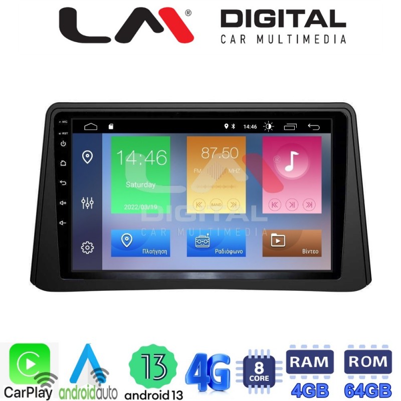 LM Digital - LM ZC8235 GPS Οθόνη OEM Multimedia Αυτοκινήτου για Opel Mokka 2012 &gt; 2015 (CarPlay/AndroidAuto/BT/GPS/WIFI/GPRS)