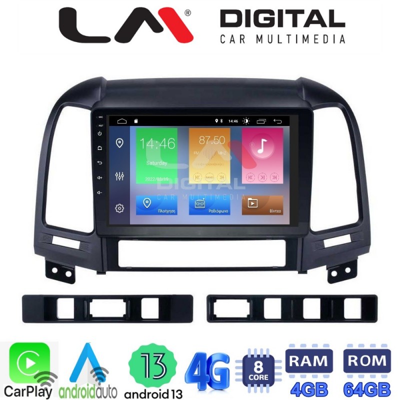 LM Digital - LM ZC8239 GPS Οθόνη OEM Multimedia Αυτοκινήτου για Hyundai SantaFe 2006 &gt; 2013 (CarPlay/AndroidAuto/BT/GPS/WIFI/GPRS)