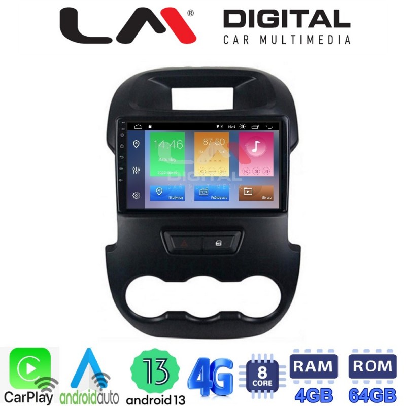 LM Digital - LM ZC8245 GPS Οθόνη OEM Multimedia Αυτοκινήτου για FORD RANGER 2011&gt; 2015 (CarPlay/AndroidAuto/BT/GPS/WIFI/GPRS)