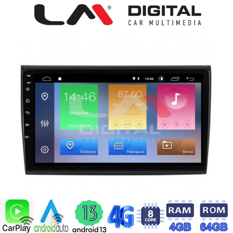 LM Digital - LM ZC8250 GPS Οθόνη OEM Multimedia Αυτοκινήτου για Fiat Bravo 2007&gt; (CarPlay/AndroidAuto/BT/GPS/WIFI/GPRS)