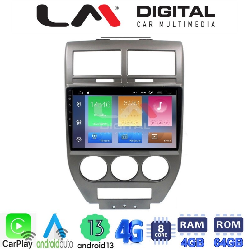 LM Digital - LM ZC8251 GPS Οθόνη OEM Multimedia Αυτοκινήτου για JEEP COMPASS 2007&gt;2011 (CarPlay/AndroidAuto/BT/GPS/WIFI/GPRS)