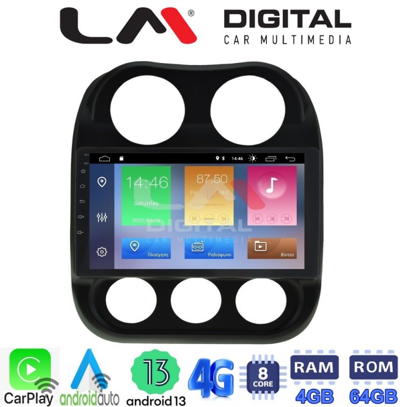 LM Digital - LM ZC8252 GPS Οθόνη OEM Multimedia Αυτοκινήτου για JEEP COMPASS 2011&gt;2016 (CarPlay/AndroidAuto/BT/GPS/WIFI/GPRS)