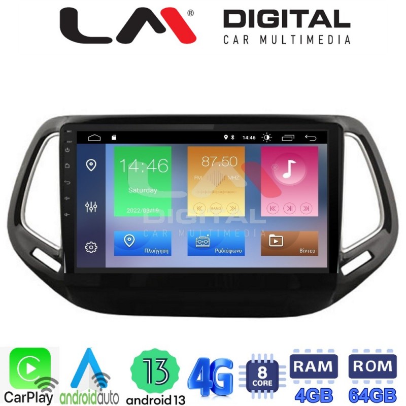 LM Digital - LM ZC8253 GPS Οθόνη OEM Multimedia Αυτοκινήτου για JEEP COMPASS 2017&gt; (CarPlay/AndroidAuto/BT/GPS/WIFI/GPRS)