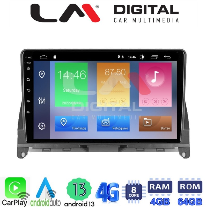 LM Digital - LM ZC8265 GPS Οθόνη OEM Multimedia Αυτοκινήτου για MERCEDES C CLASS (W204) 2007&gt;2011 (CarPlay/AndroidAuto/BT/GPS/WIFI/GPRS)