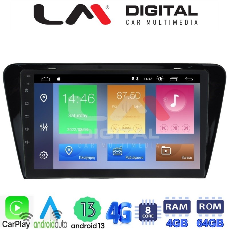 LM Digital - LM ZC8279 GPS Οθόνη OEM Multimedia Αυτοκινήτου για SKODA OCTAVIA 7 2013&gt; 2020 (CarPlay/AndroidAuto/BT/GPS/WIFI/GPRS)