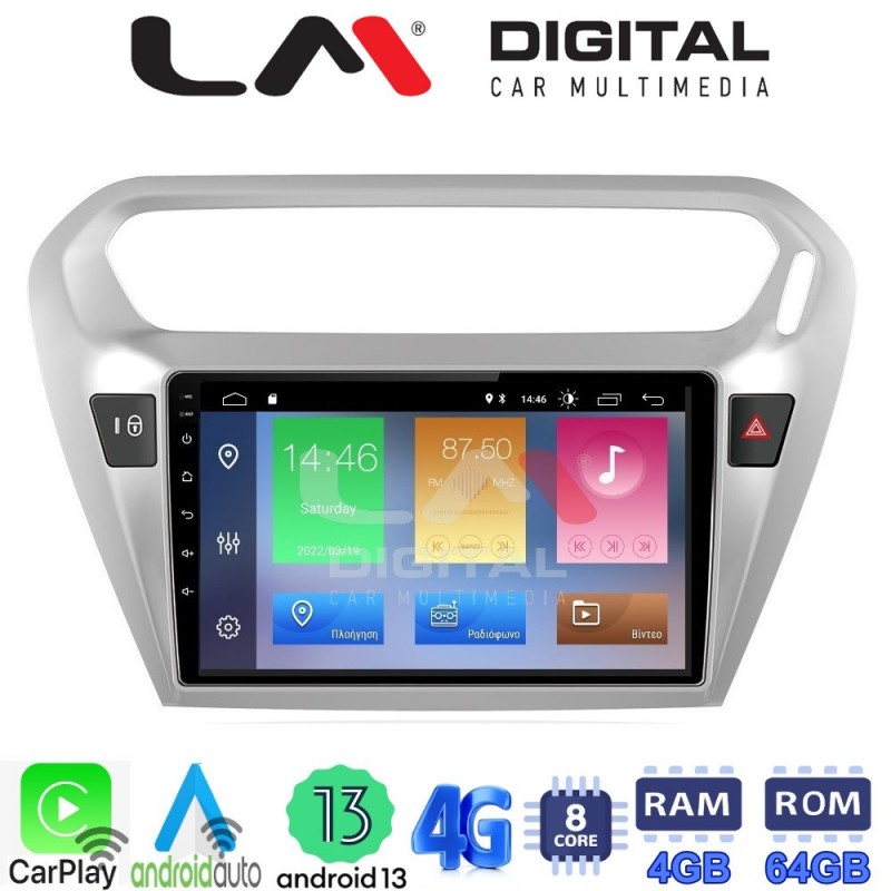 LM Digital - LM ZC8294 GPS Οθόνη OEM Multimedia Αυτοκινήτου για Citroen Elyse '13&gt; Peugeot 301 '13&gt; (CarPlay/AndroidAuto/BT/GPS/WIFI/GPRS)