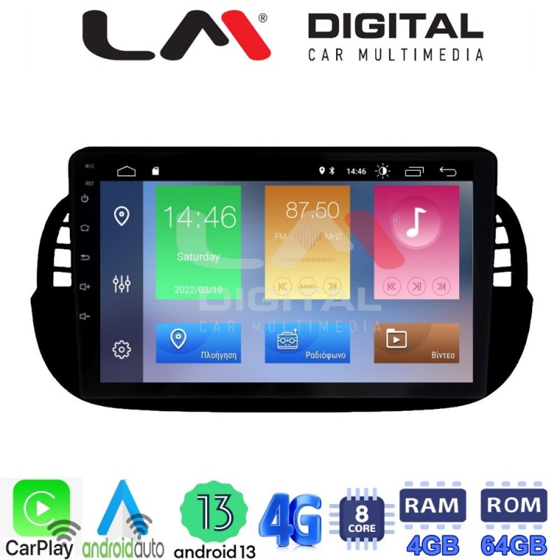 LM Digital - LM ZC8315B GPS Οθόνη OEM Multimedia Αυτοκινήτου για Fiat 500 2007 &gt; 2016 (CarPlay/AndroidAuto/BT/GPS/WIFI/GPRS)