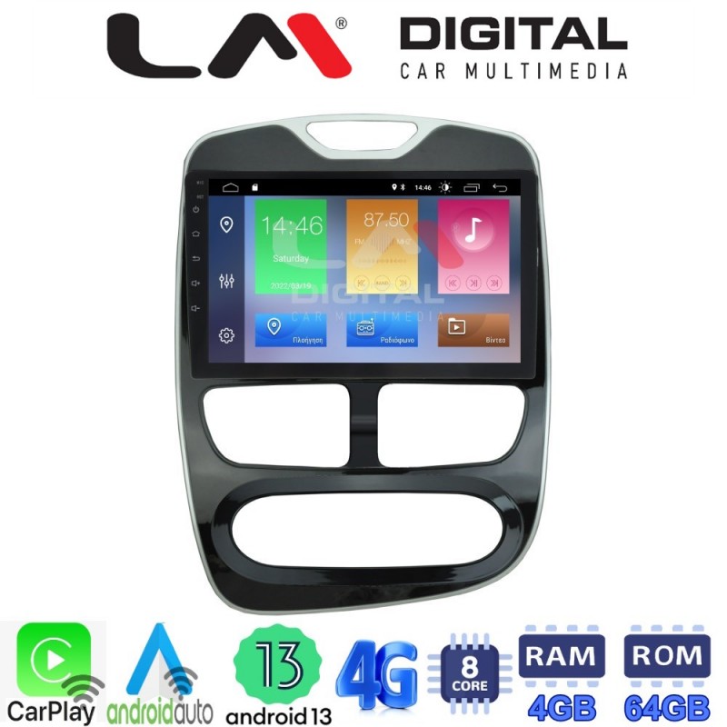 LM Digital - LM ZC8320 GPS Οθόνη OEM Multimedia Αυτοκινήτου για RENAULT CLIO 2012 &gt; 2015  (CarPlay/AndroidAuto/BT/GPS/WIFI/GPRS)