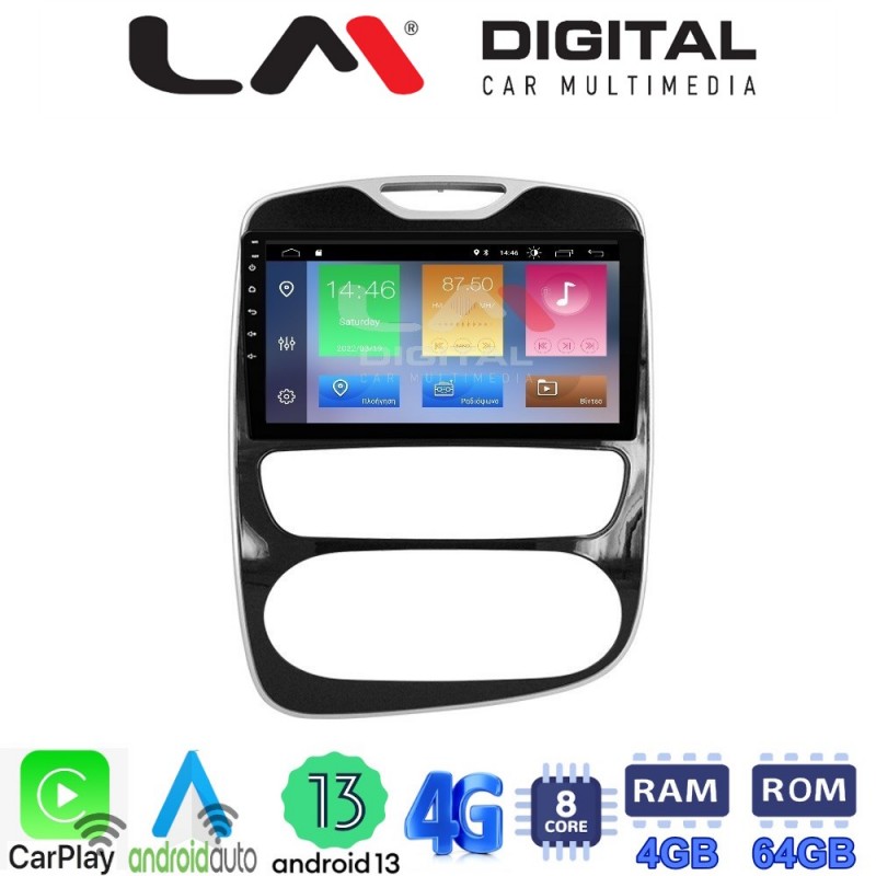 LM Digital - LM ZC8321 GPS Οθόνη OEM Multimedia Αυτοκινήτου για Renault Clio 2016-2018 (CarPlay/AndroidAuto/BT/GPS/WIFI/GPRS)