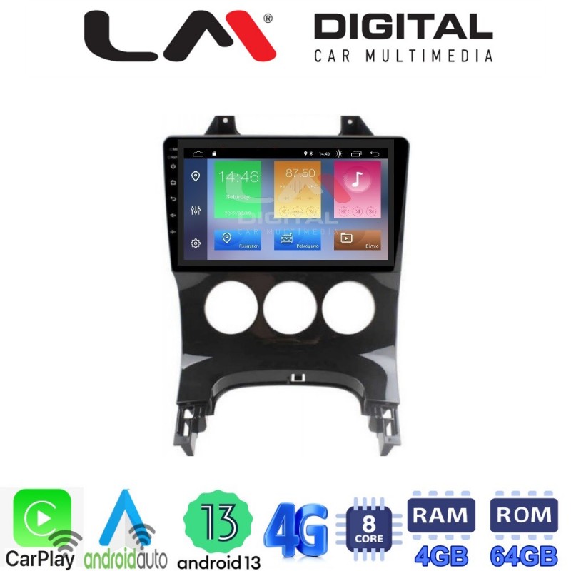 LM Digital - LM ZC8323A GPS Οθόνη OEM Multimedia Αυτοκινήτου για PEUGEOT 3008 2009&gt;2016 & 206  2002&gt;2006 (CarPlay/AndroidAuto/BT/GPS/WIFI/GPRS)