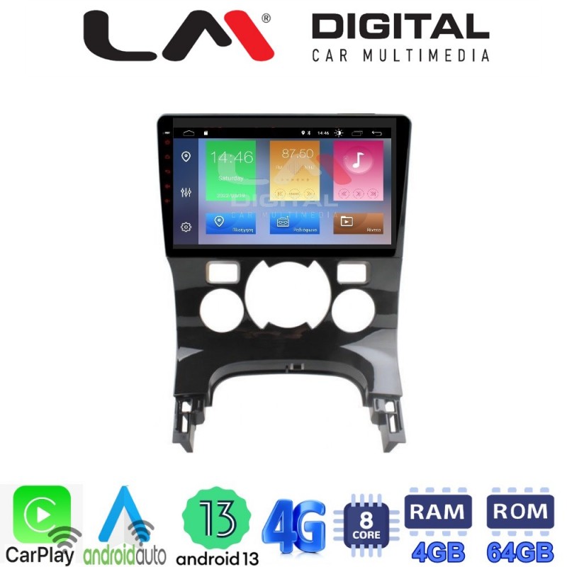 LM Digital - LM ZC8323C GPS Οθόνη OEM Multimedia Αυτοκινήτου για PEUGEOT 3008 2009&gt;2016 & 206  2002&gt;2006 (CarPlay/AndroidAuto/BT/GPS/WIFI/GPRS)