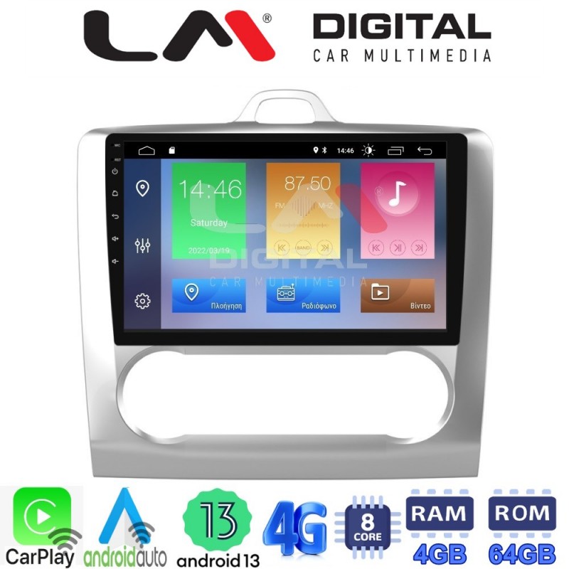 LM Digital - LM ZC8328 GPS Οθόνη OEM Multimedia Αυτοκινήτου για FORD FOCUS 2004&gt;2012 (CarPlay/AndroidAuto/BT/GPS/WIFI/GPRS)