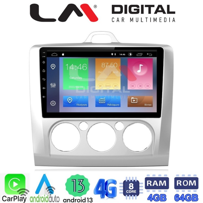 LM Digital - LM ZC8329 GPS Οθόνη OEM Multimedia Αυτοκινήτου για FORD FOCUS 2004&gt;2012 (CarPlay/AndroidAuto/BT/GPS/WIFI/GPRS)