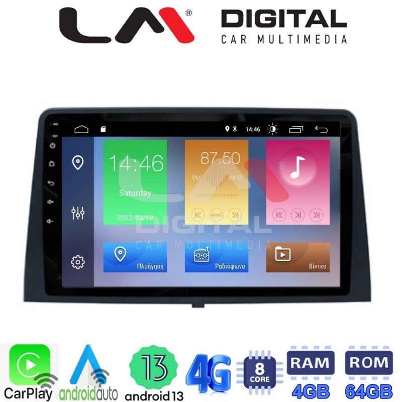 LM Digital - LM ZC8330 GPS Οθόνη OEM Multimedia Αυτοκινήτου για CITROEN BERLINGO - PEUGEOT PARTNER 2019&gt; (CarPlay/AndroidAuto/BT/GPS/WIFI/GPRS)